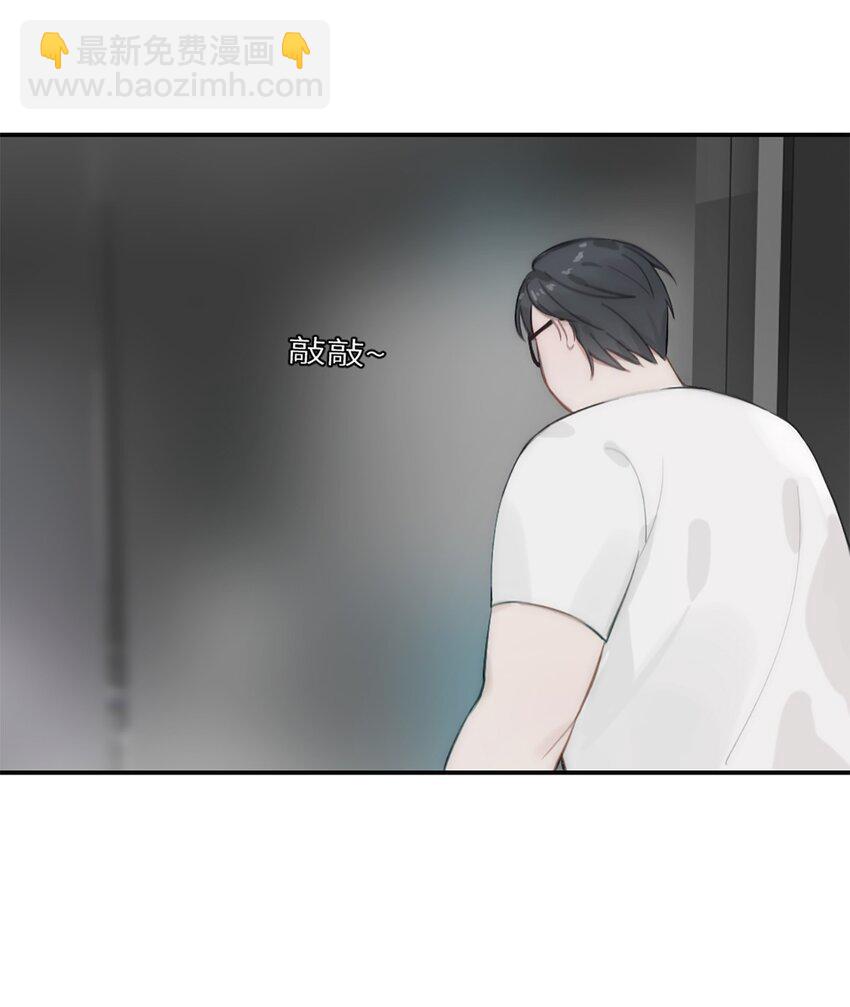 第17话 侯院士-第20话