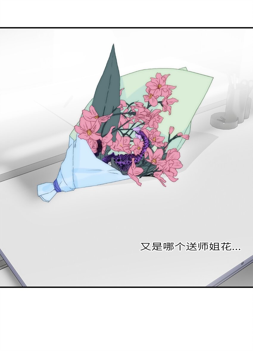 第17话 侯院士-第20话