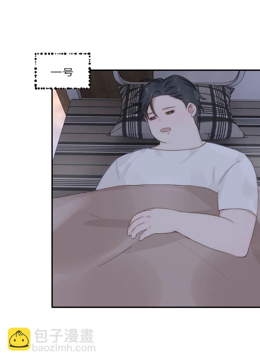 第17话 侯院士-第20话