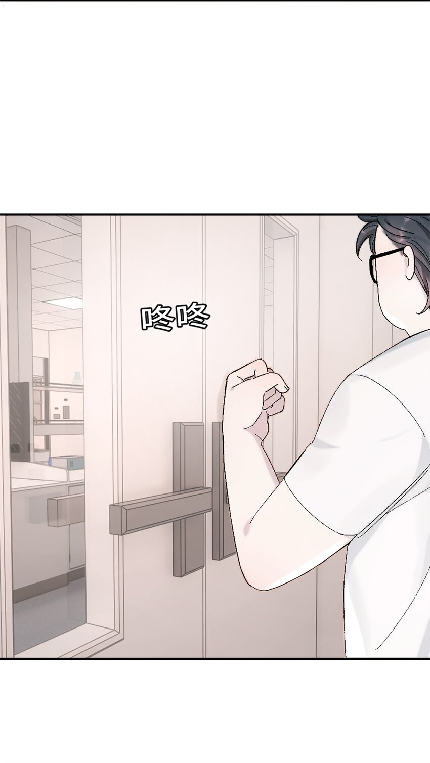 第19话 升级！但偶遇情敌！-第22话