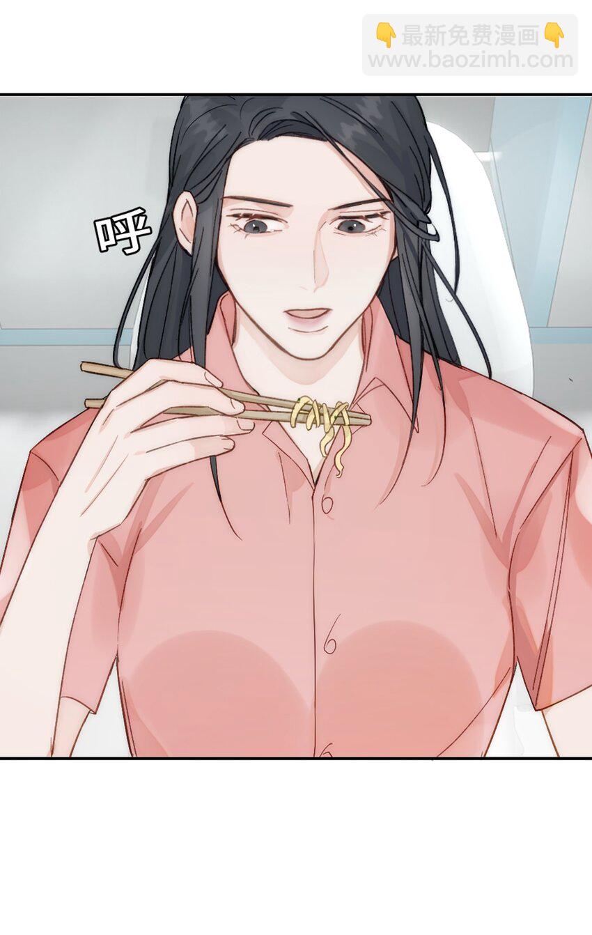 第21话 钛粉-第24话