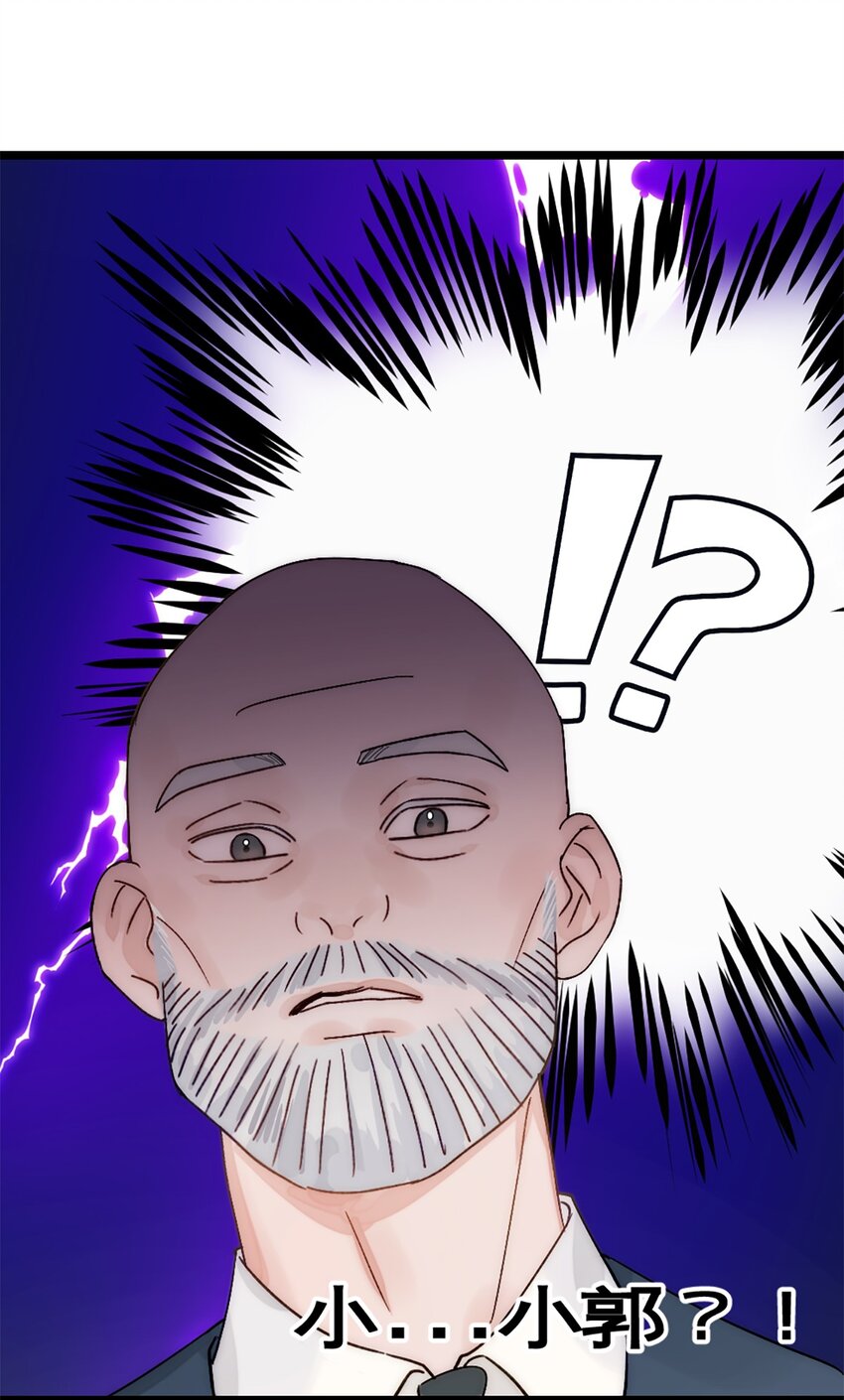 第23话 瘦回来了！！！-第26话