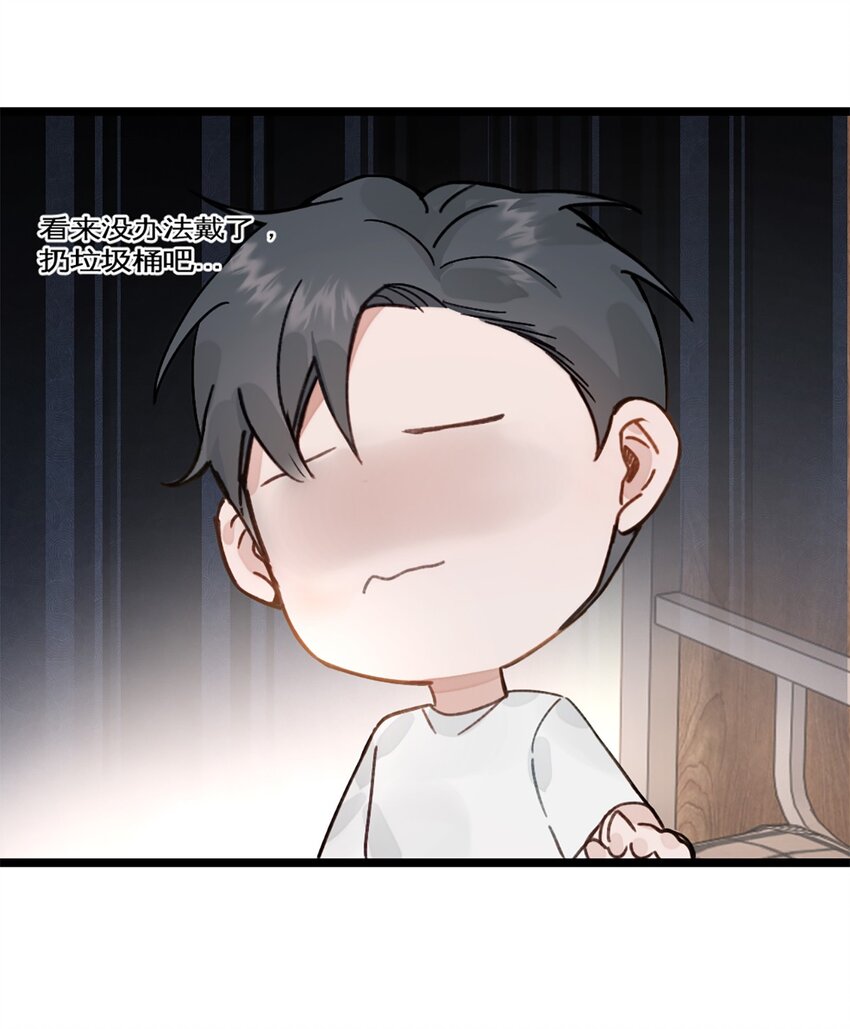 第23话 瘦回来了！！！-第26话