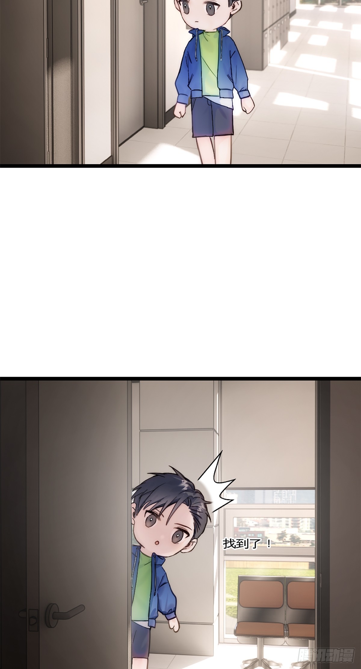 第25话 卖关子-第28话