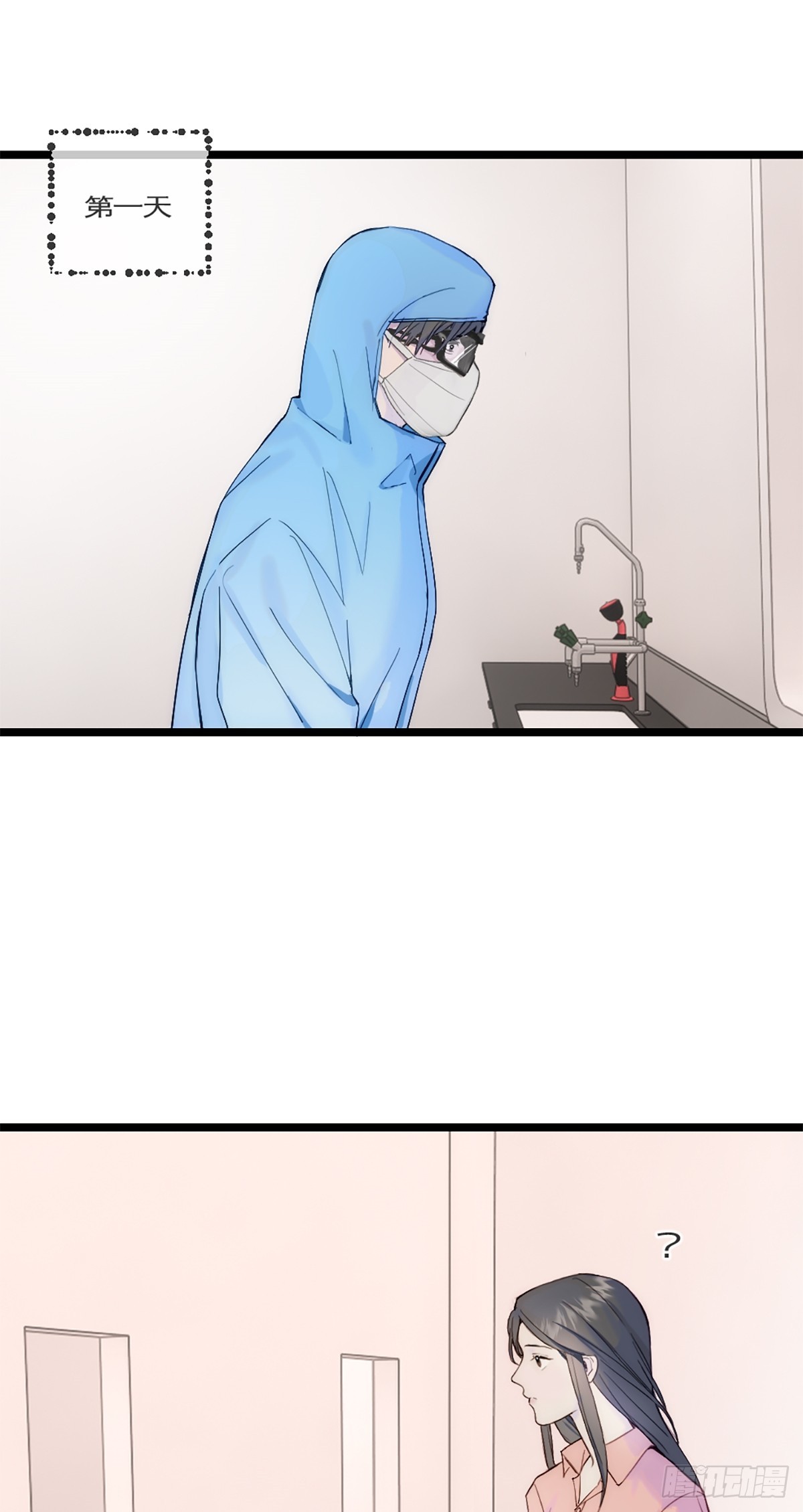 第25话 卖关子-第28话