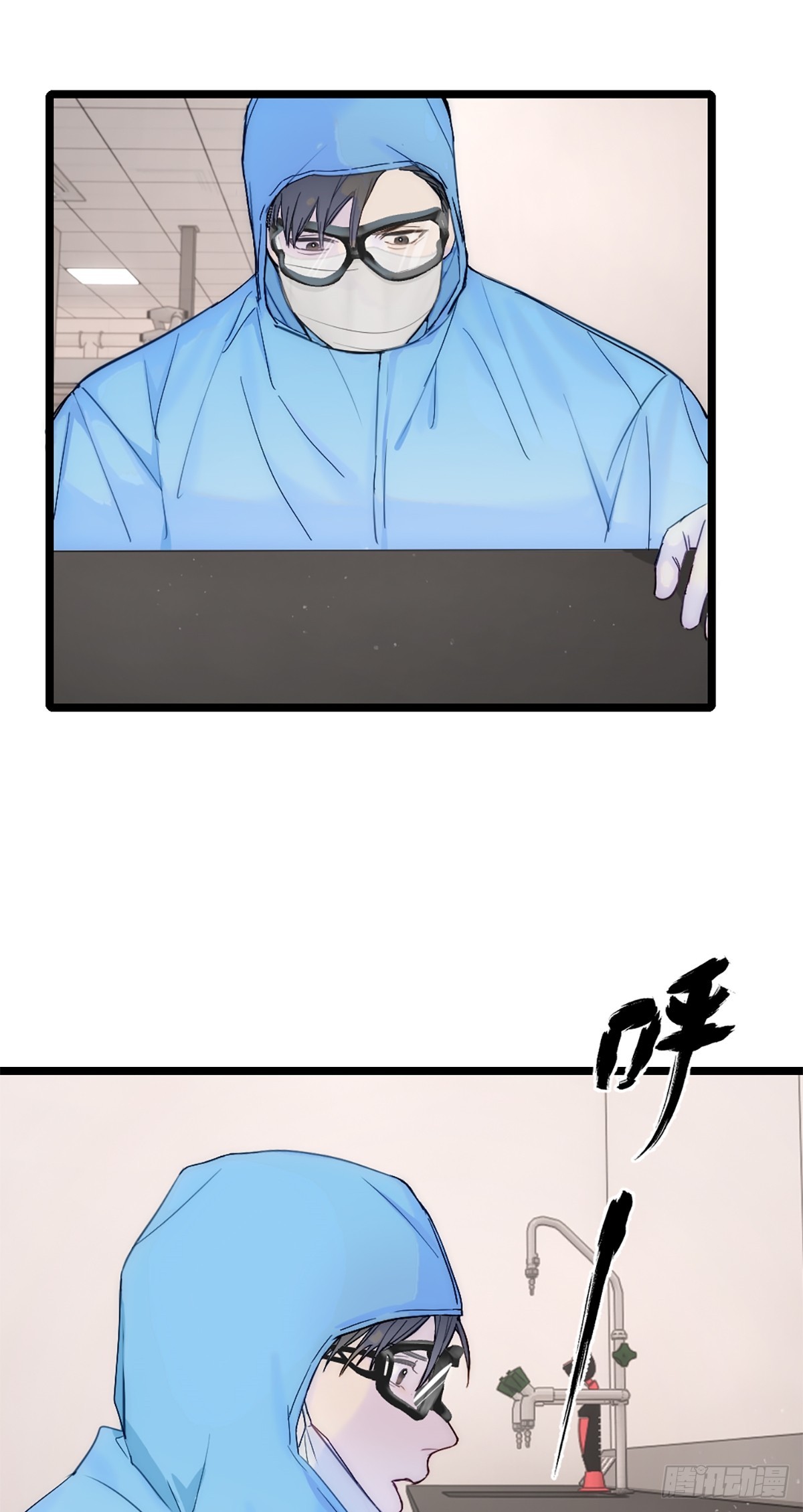 第25话 卖关子-第28话