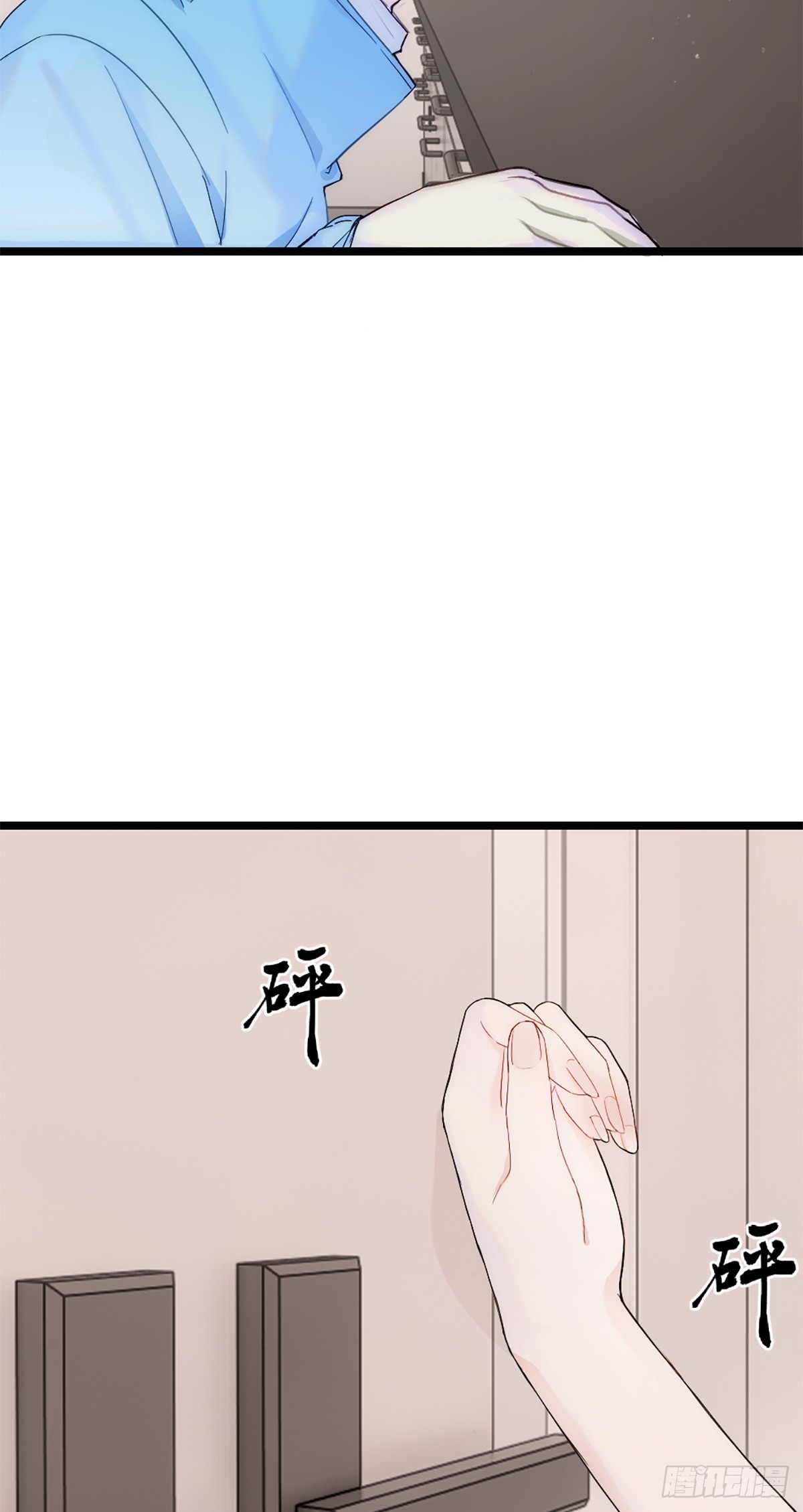 第25话 卖关子-第28话