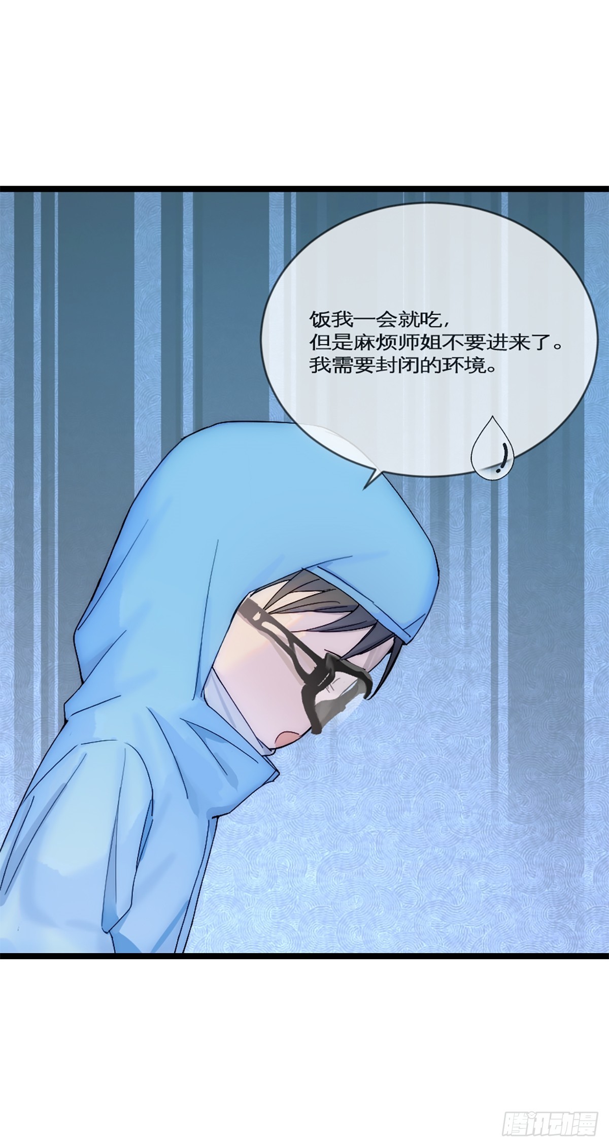 第25话 卖关子-第28话