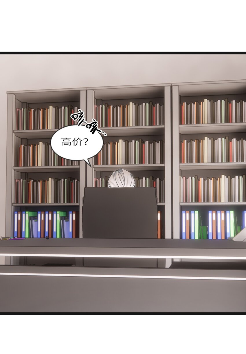 0003 第3话(1/2)-第4话