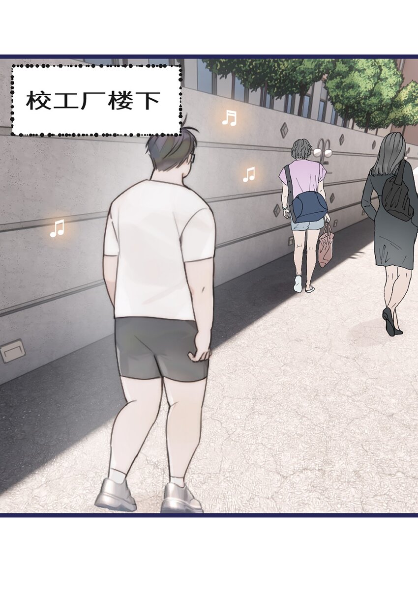 0003 第3话(1/2)-第4话