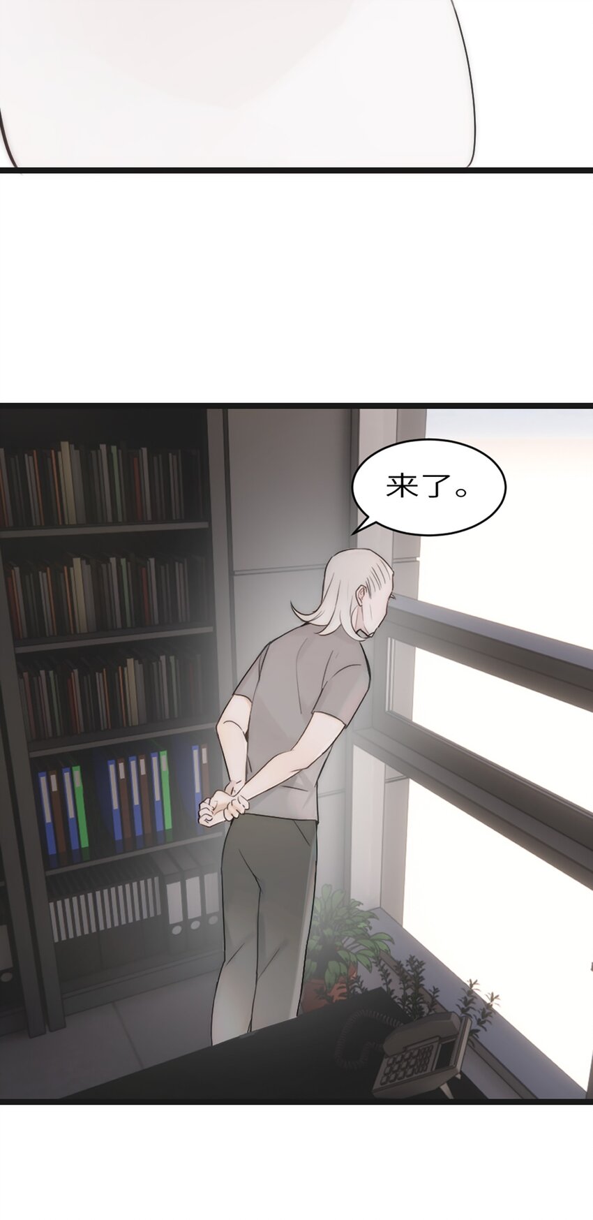 0003 第3话(1/2)-第4话