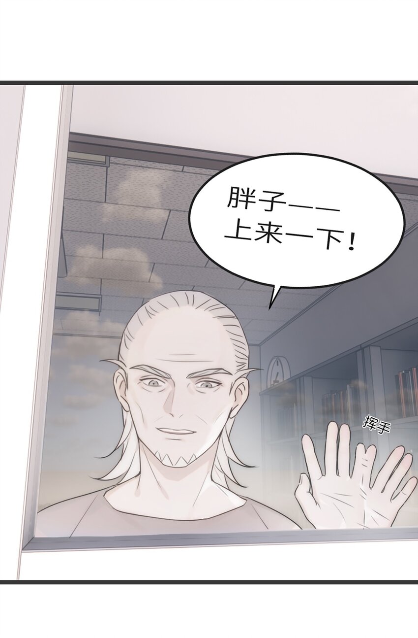 0003 第3话(1/2)-第4话