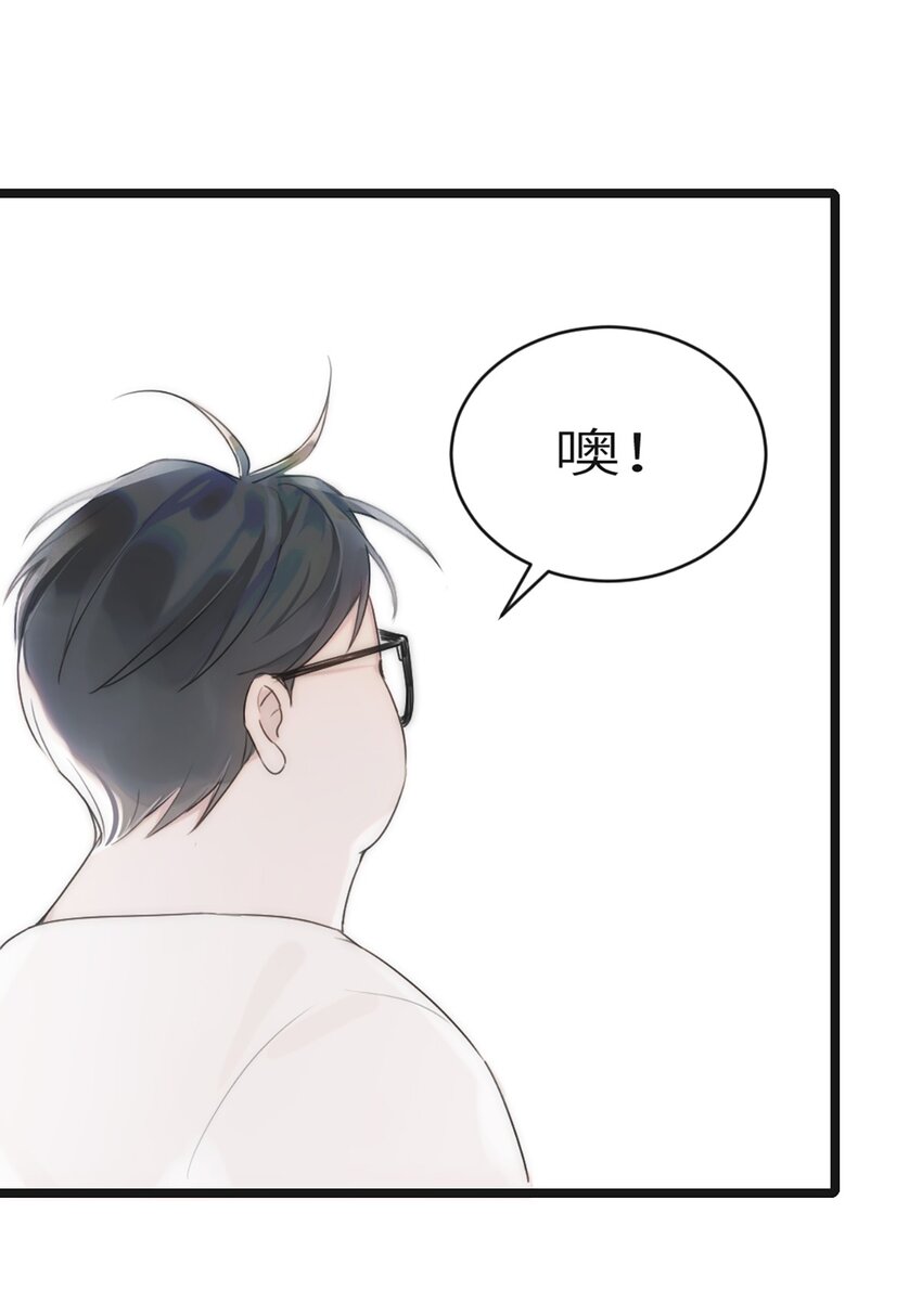 0003 第3话(1/2)-第4话