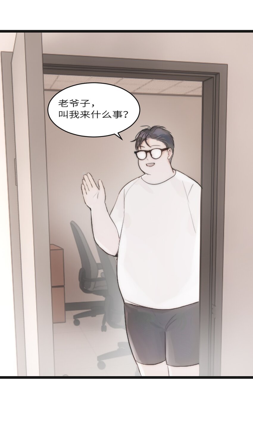 0003 第3话(1/2)-第4话