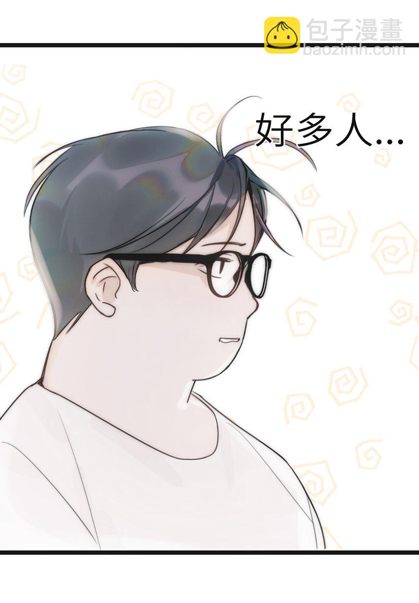 0003 第3话(1/2)-第4话