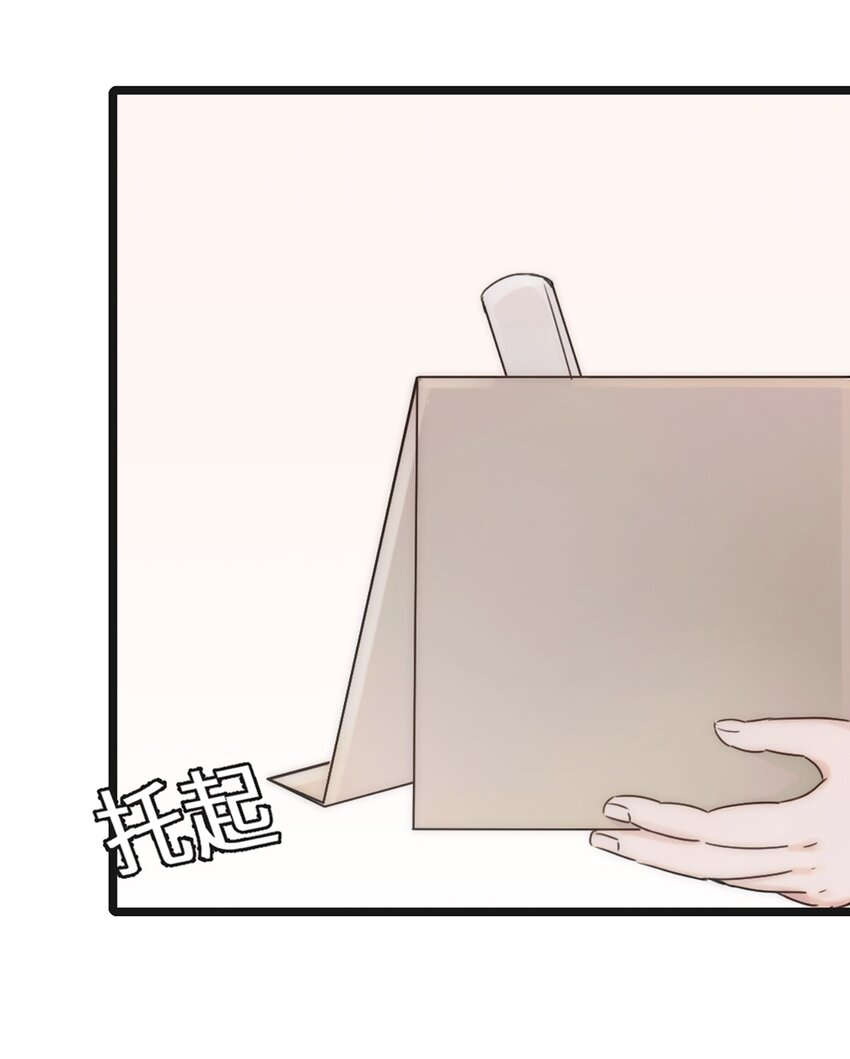 0003 第3话(1/2)-第4话