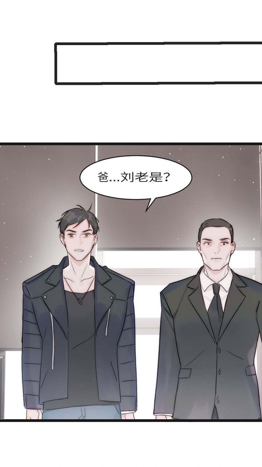 0003 第3话(1/2)-第4话