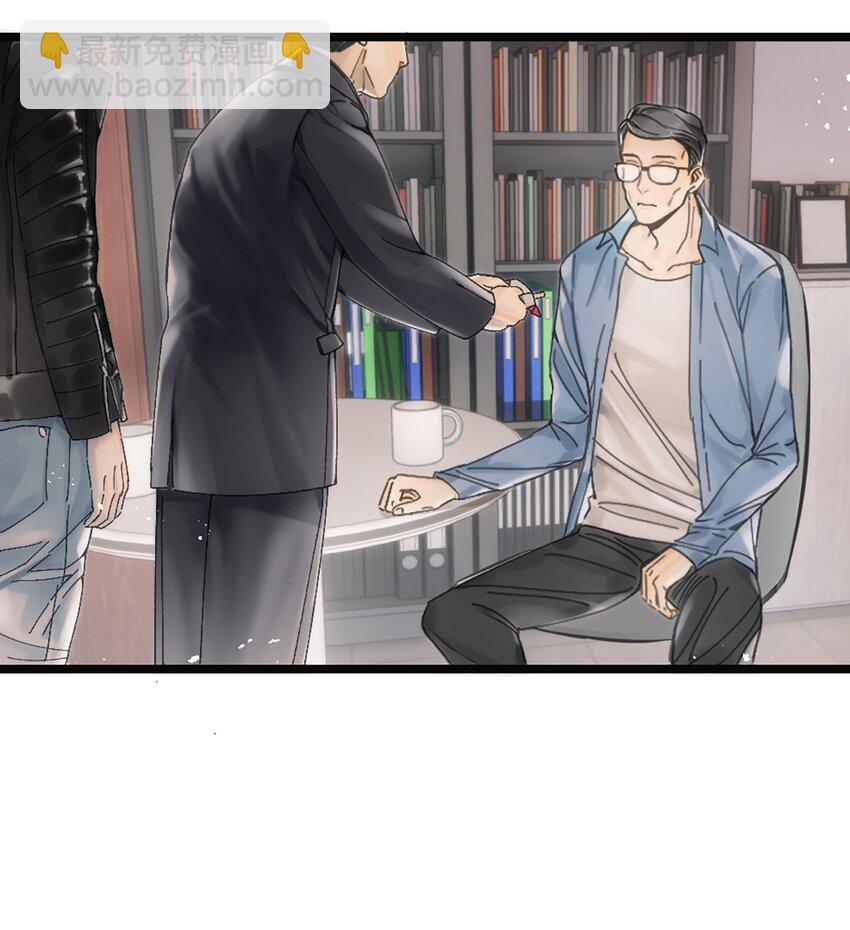 0003 第3话(1/2)-第4话