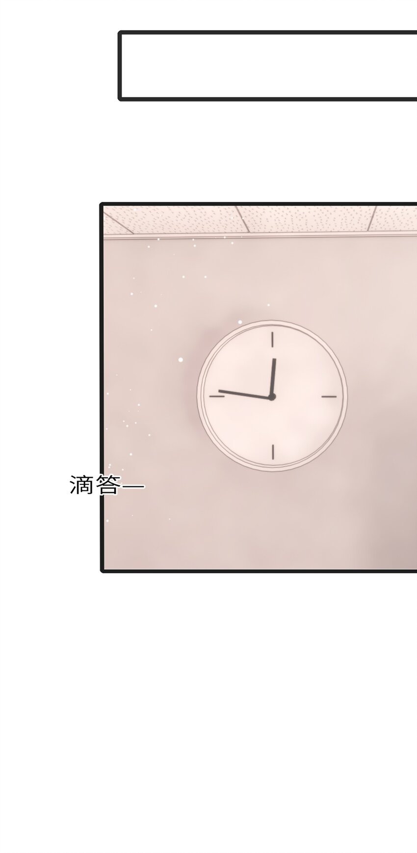 0003 第3话(1/2)-第4话