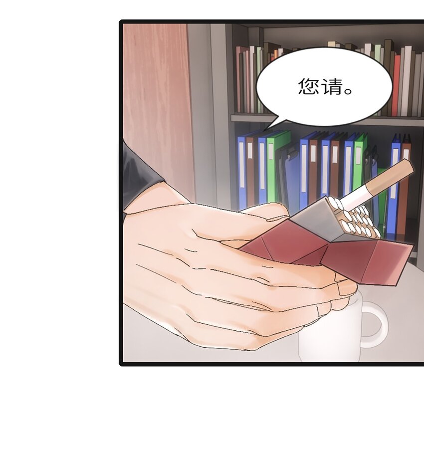 0003 第3话(1/2)-第4话