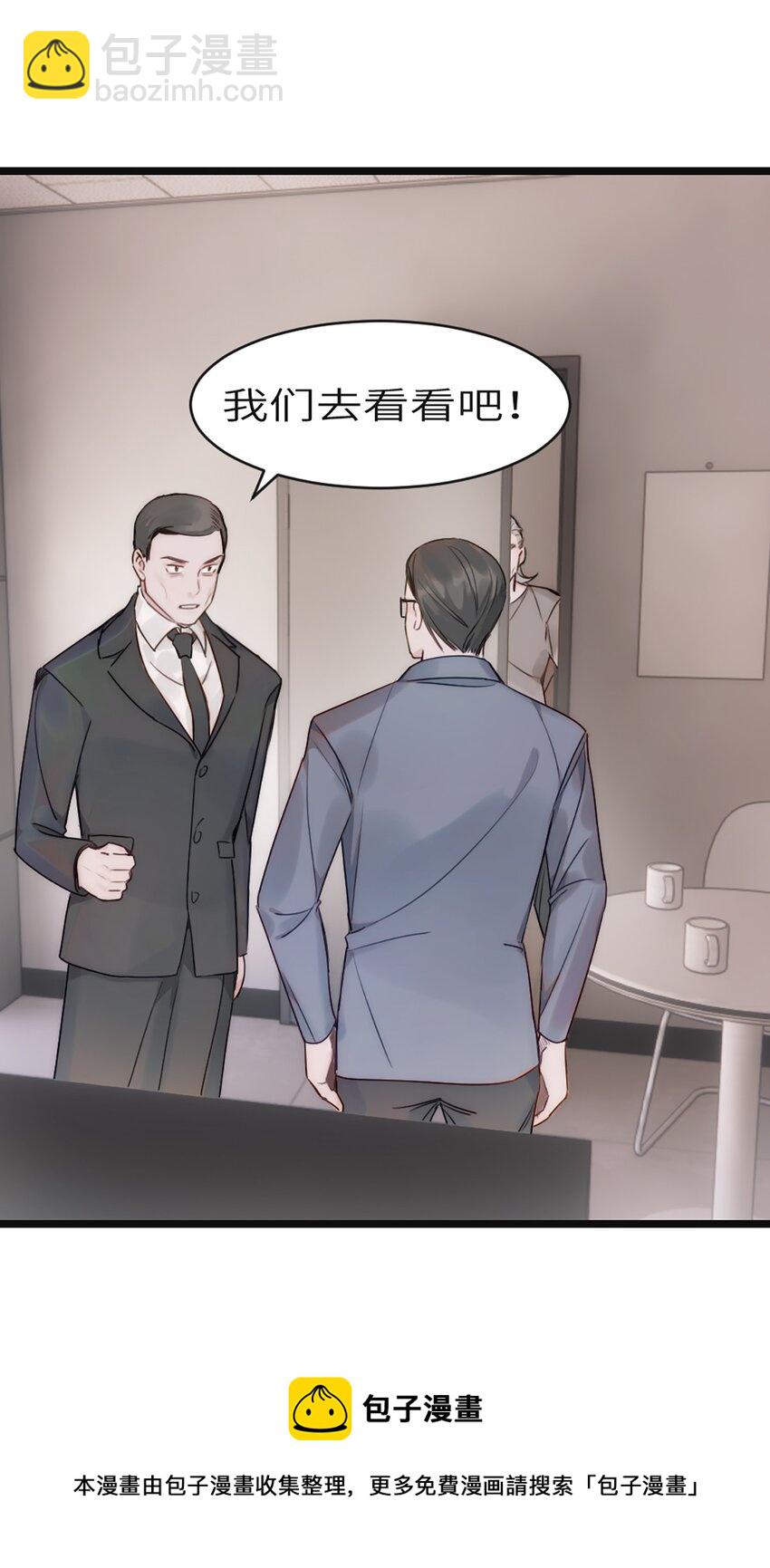 0003 第3话(1/2)-第4话