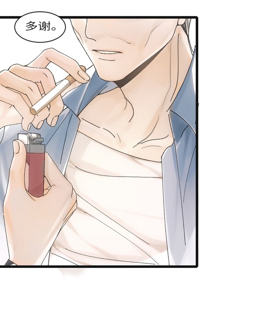 0003 第3话(1/2)-第4话