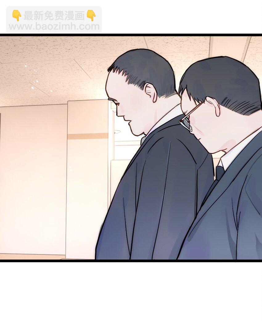 第27话 考核2-第30话