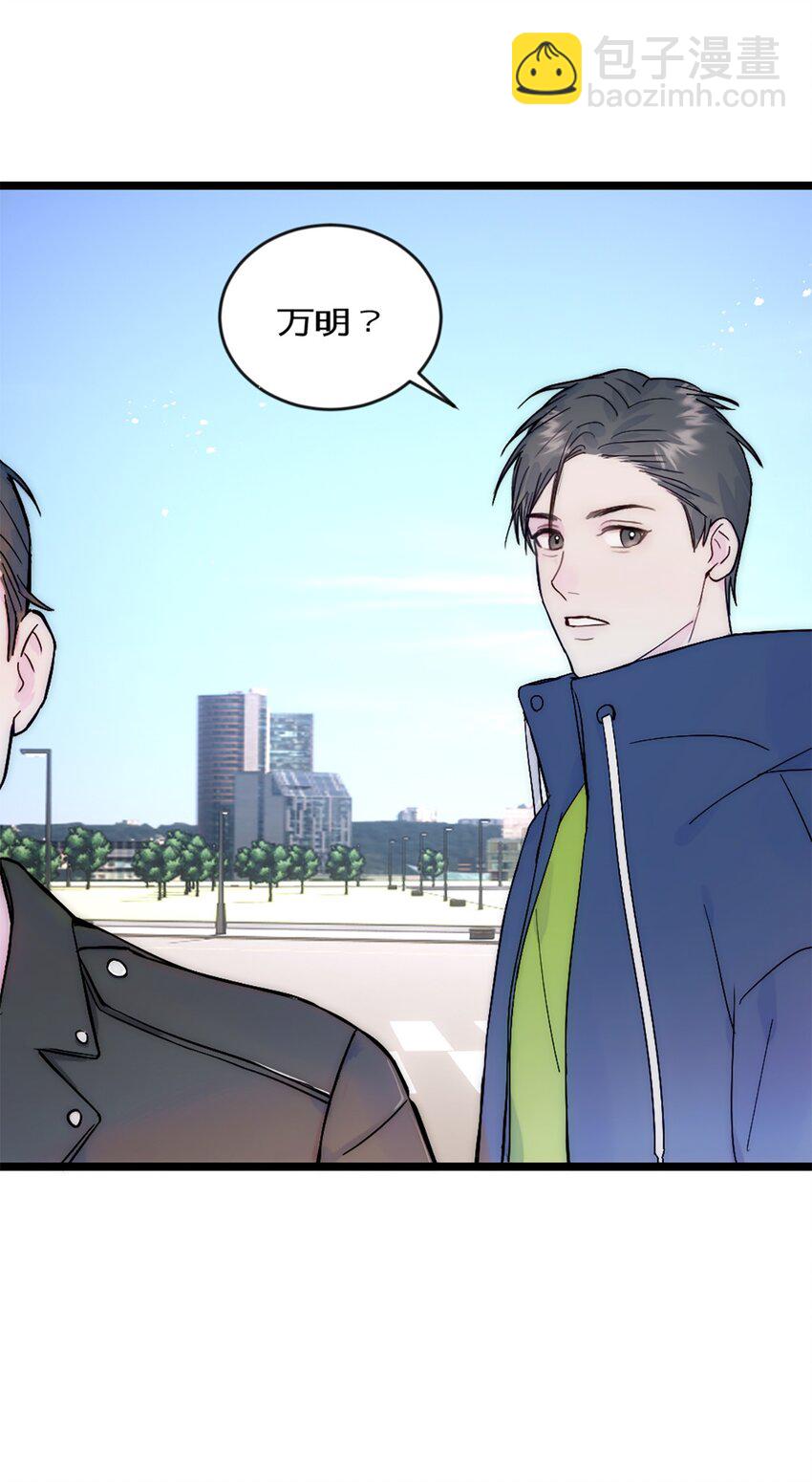 第27话 考核2-第30话