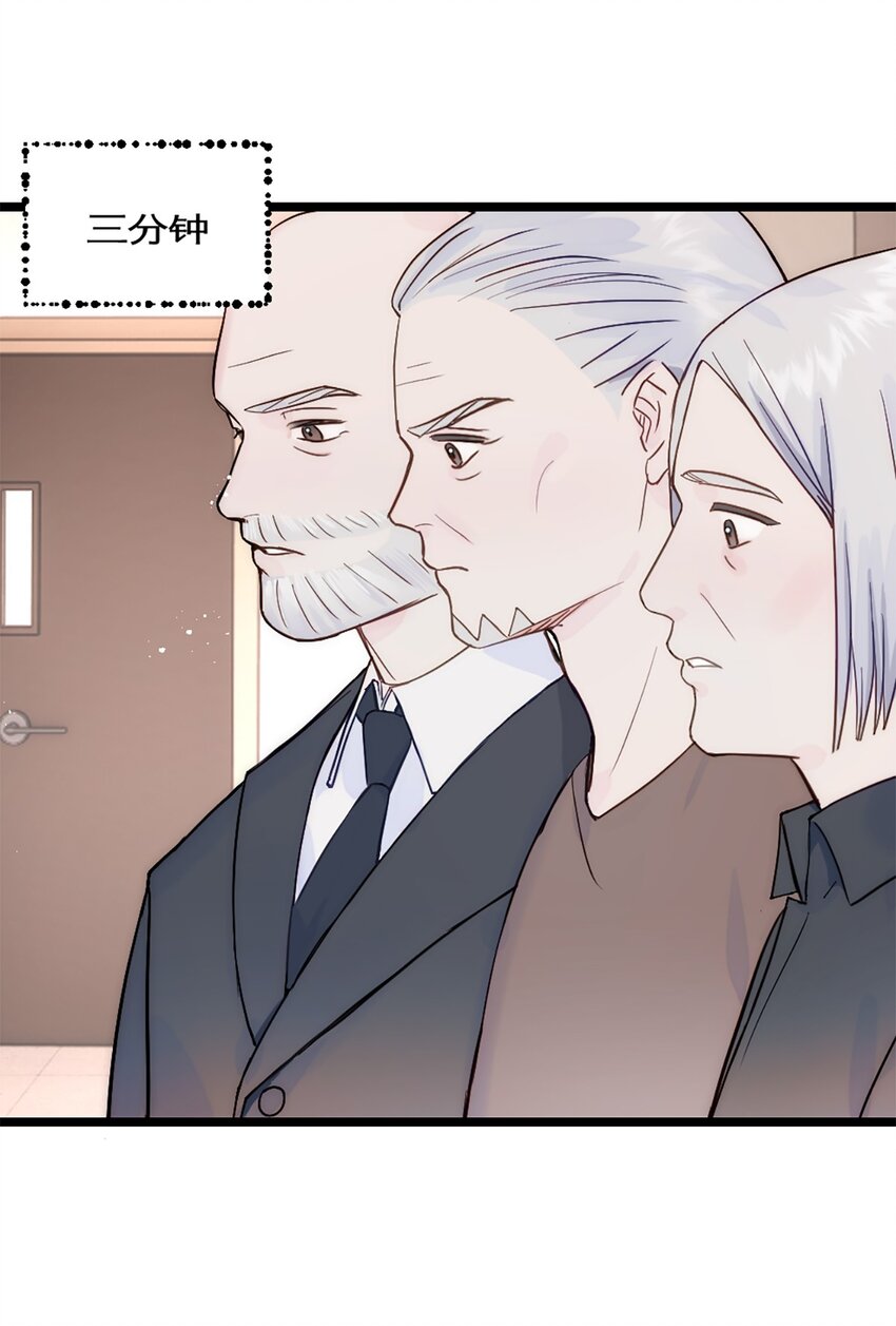 第27话 考核2-第30话