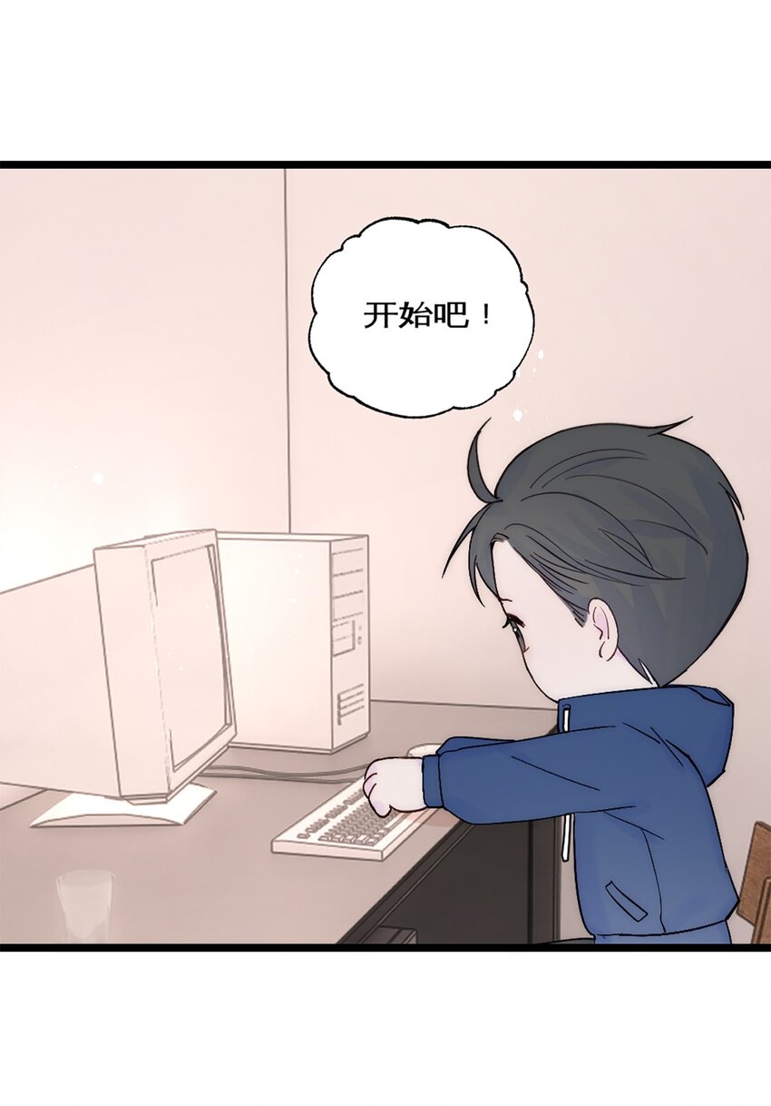 第31话 发布会2-第34话