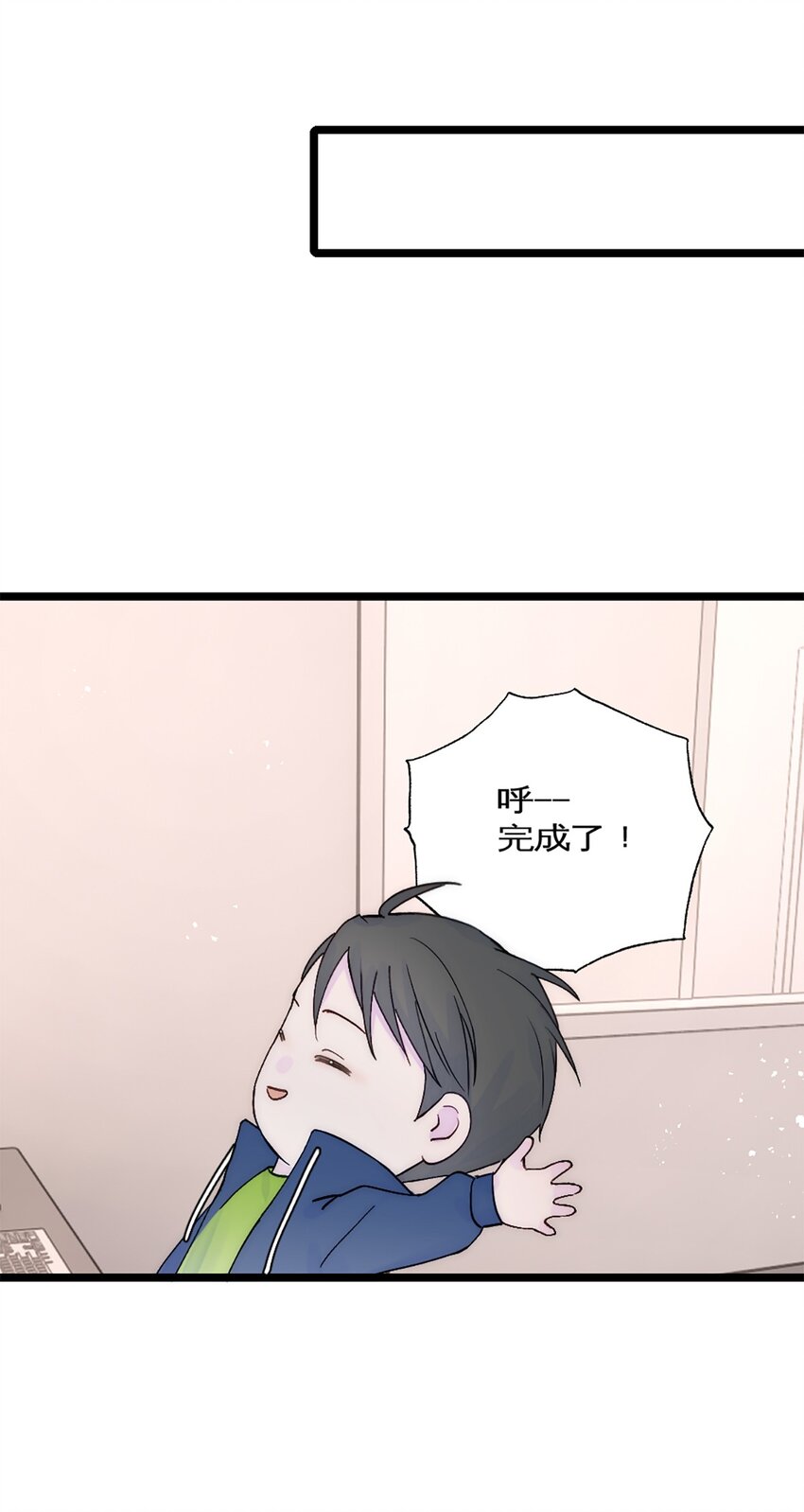 第31话 发布会2-第34话