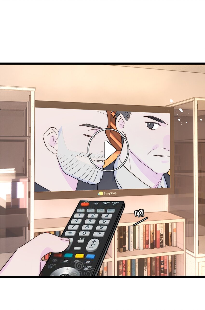 第31话 发布会2-第34话