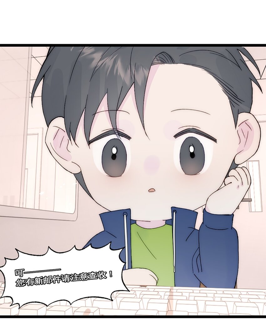 第35话 稳定器-第38话