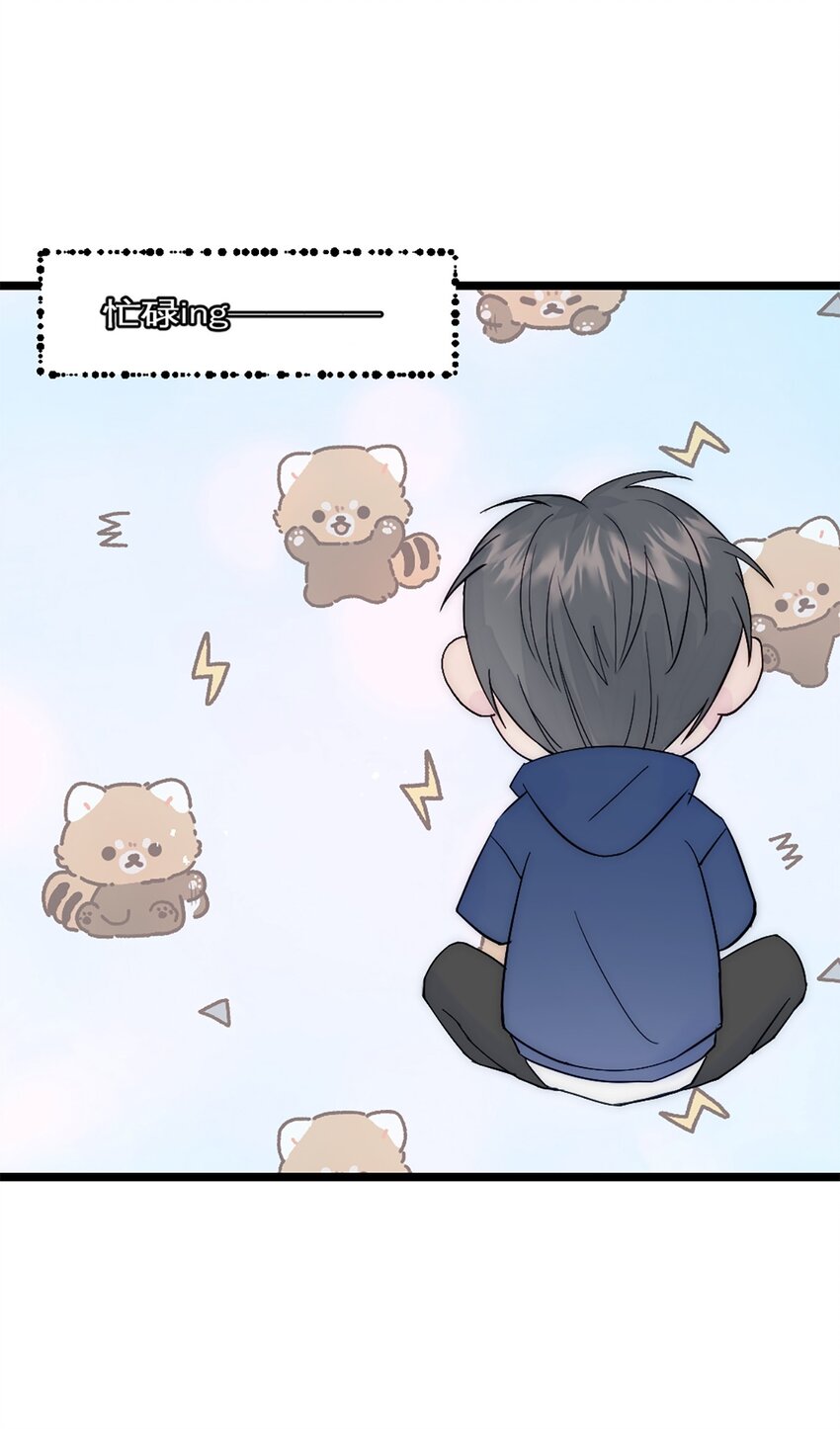 第35话 稳定器-第38话