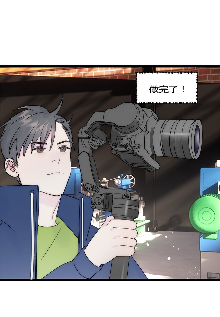 第35话 稳定器-第38话