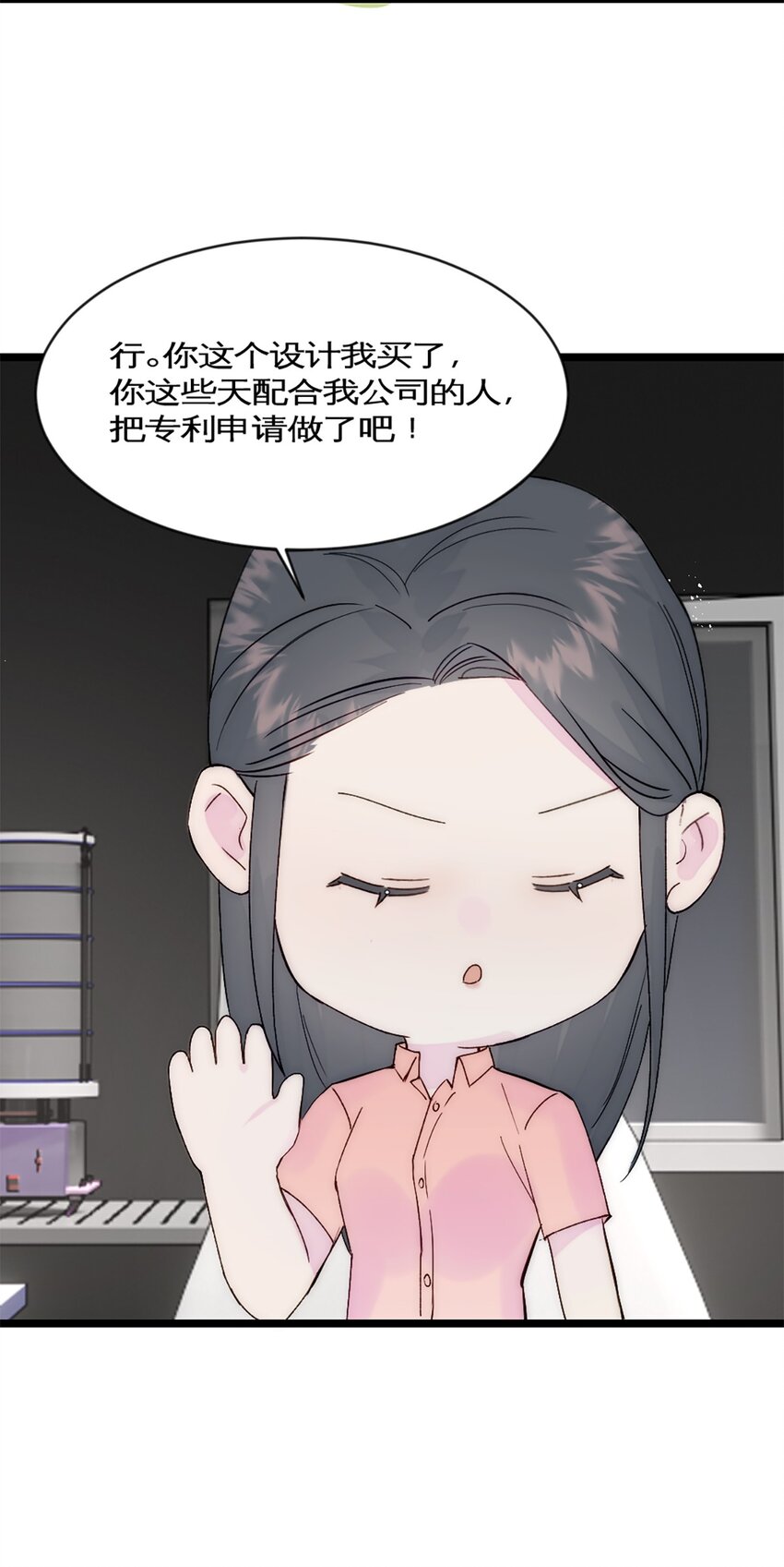 第35话 稳定器-第38话