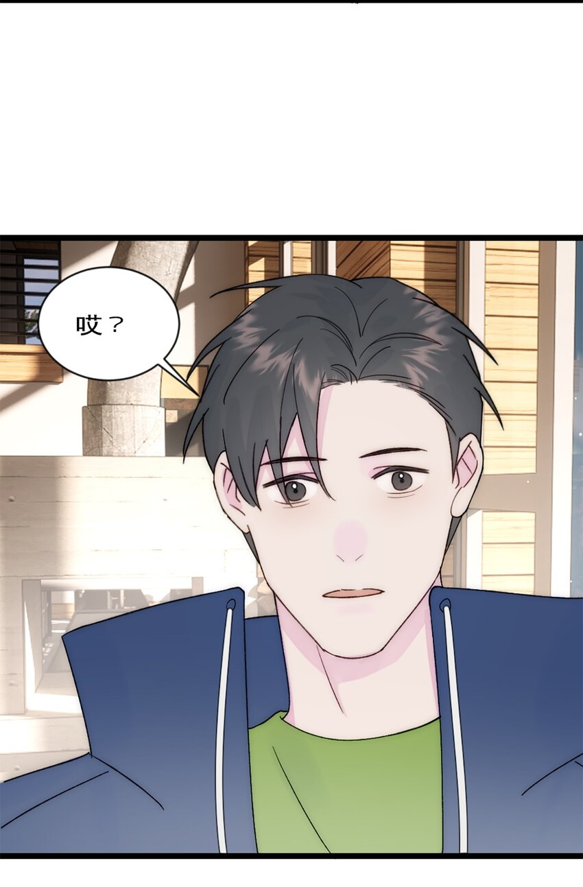 第37话 王教授-第40话