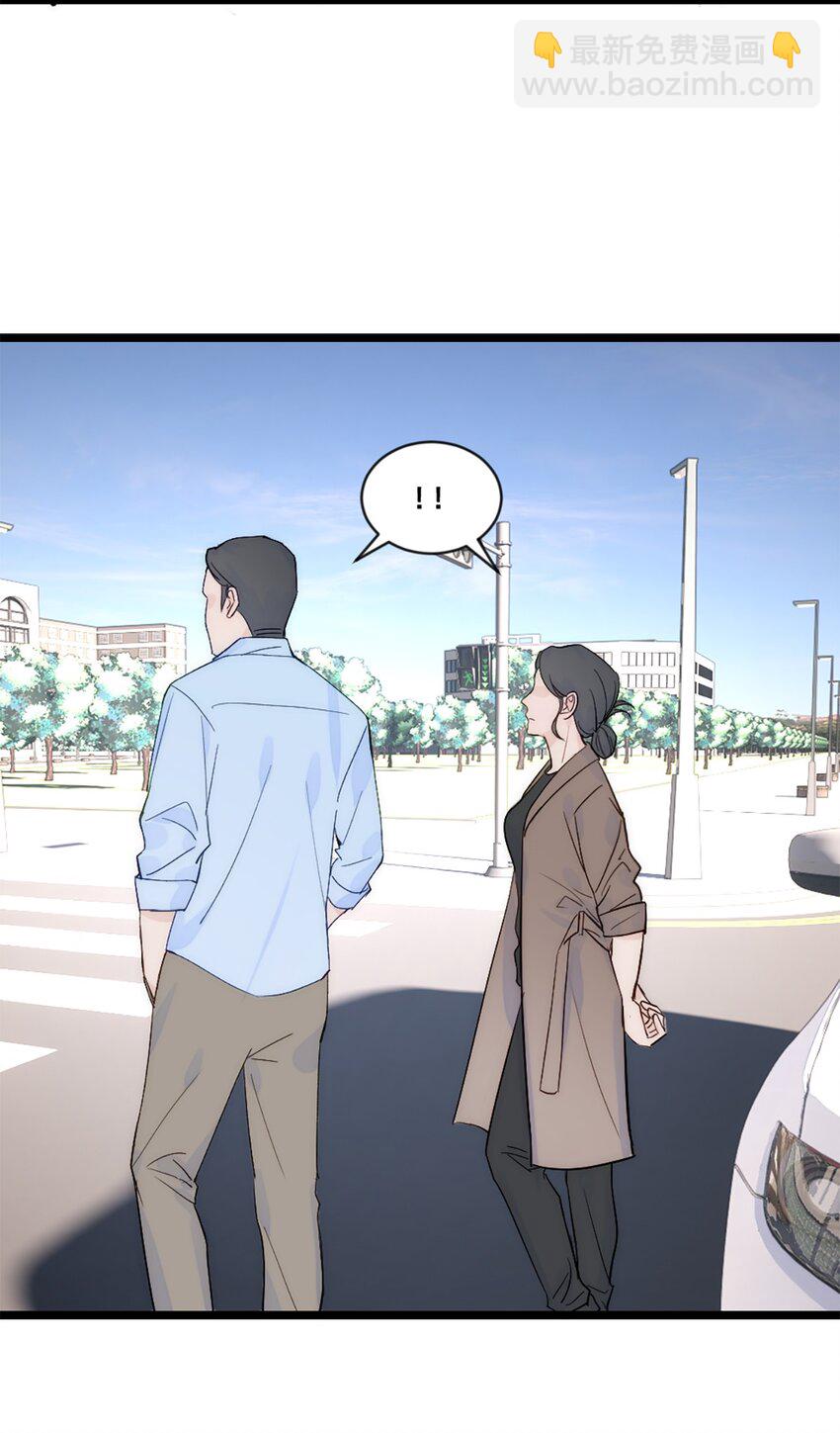 第39话 陨石坑之旅-第42话