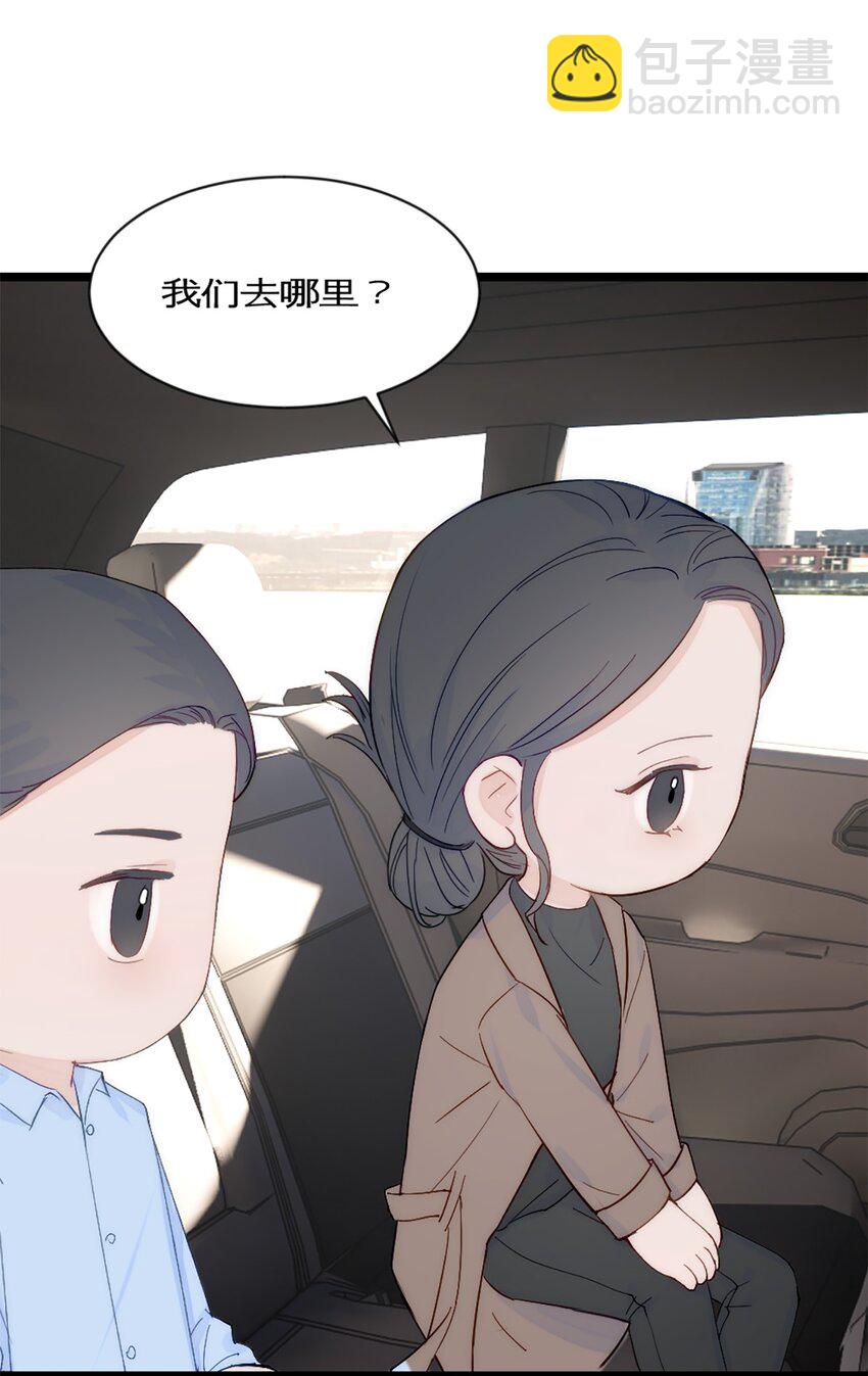 第39话 陨石坑之旅-第42话