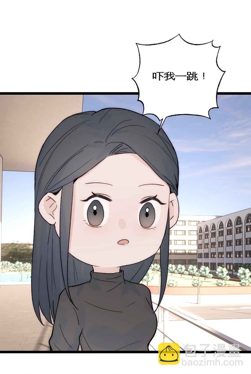 第39话 陨石坑之旅-第42话