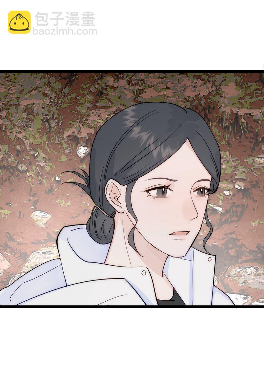 第40话 变成郭大师了！-第44话