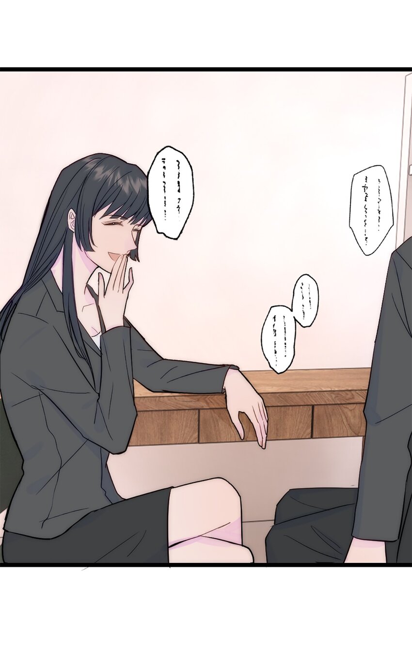 第42话 来自日本的郭小姐？？-第46话