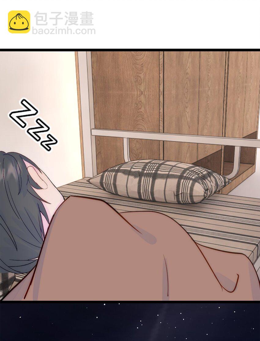 第42话 来自日本的郭小姐？？-第46话