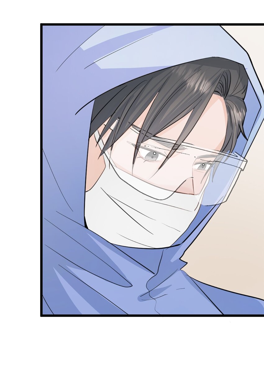 第44话 礼物-第48话