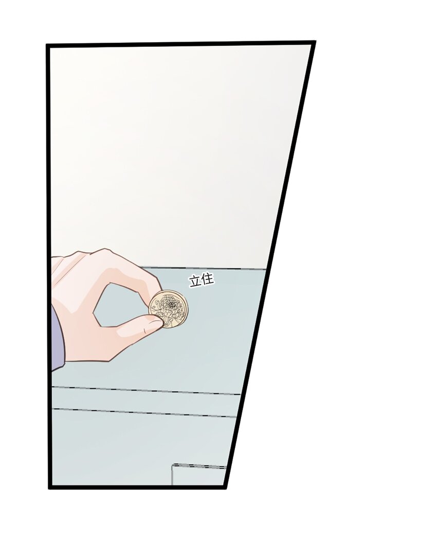 第46话 师姐毕业了-第50话