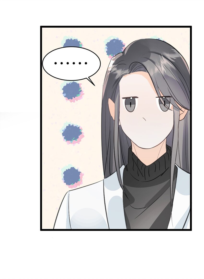 第46话 师姐毕业了-第50话