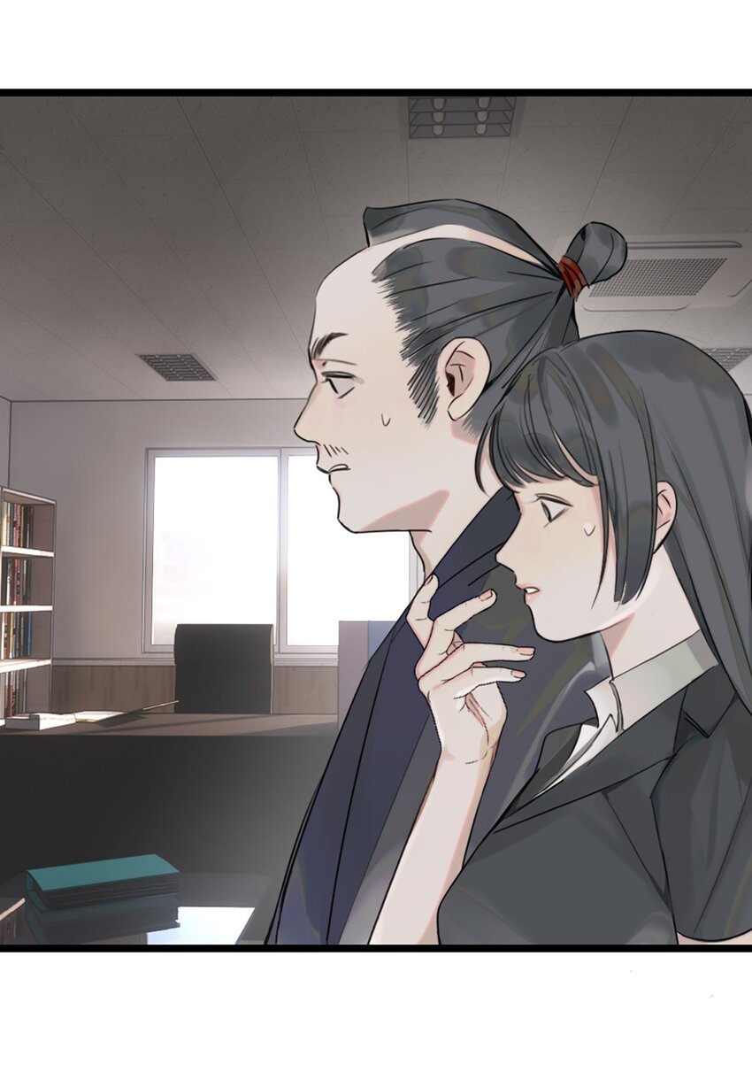 第5话 他急了他急了-第6话