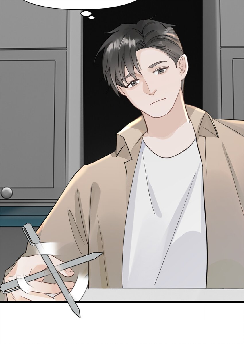 第48话 车床发布会-第52话