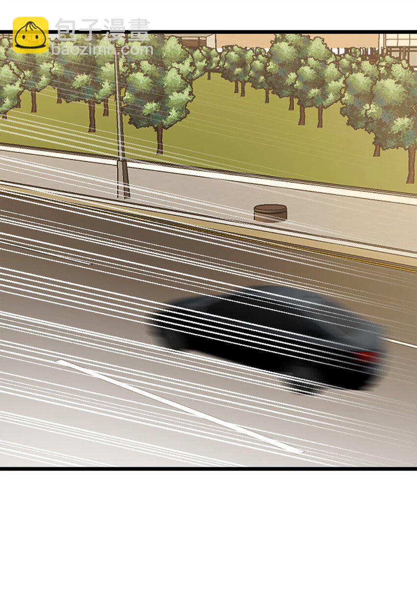 第50话 帮师姐做-第54话