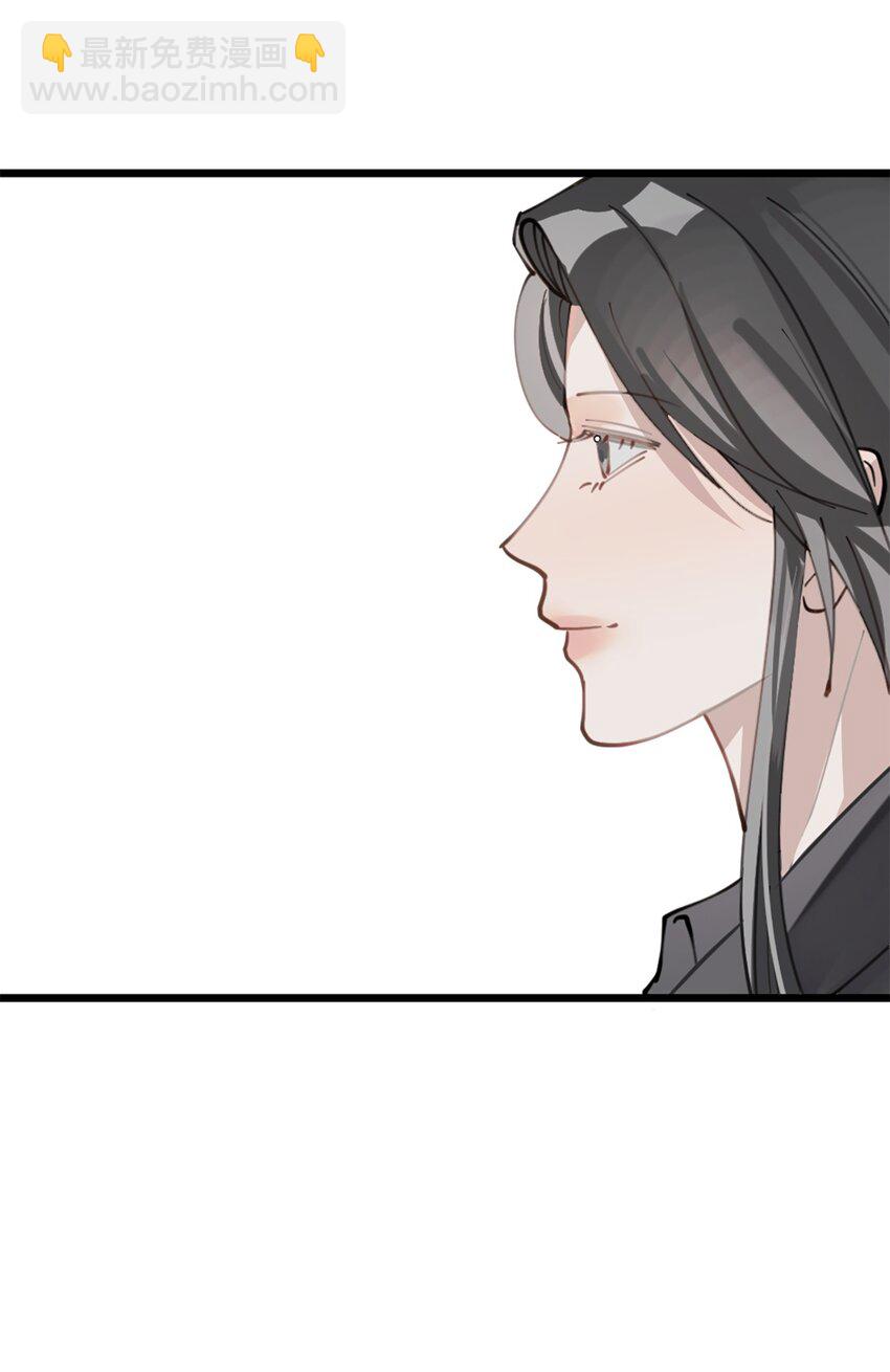 第50话 帮师姐做-第54话